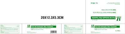 Firstaidantisepticouter (Firstaidantisepticouter)