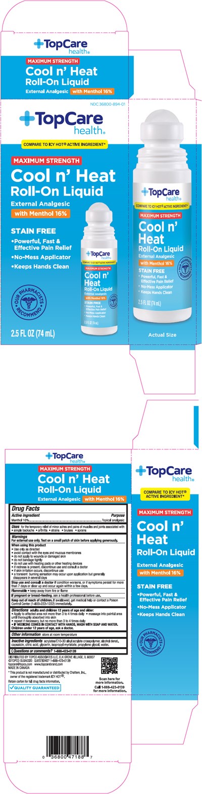 Principal Display Panel (74 mL Bottle Label)