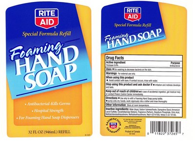 32 Oz Front And Back Labels (Ra32)