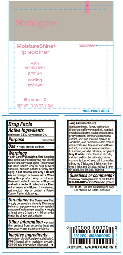 moisture-shine-02.jpg Principal Display Panel - 10 g Tube - Shimmer 10 - moisture shine 02