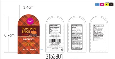 59ml_1_1.jpg 59ml label - 59ml 1 1