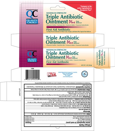 Image Of Carton Label (Qctripleantibioticplus)