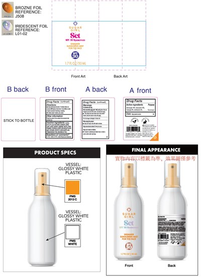 Bottle2 (Bottle2)