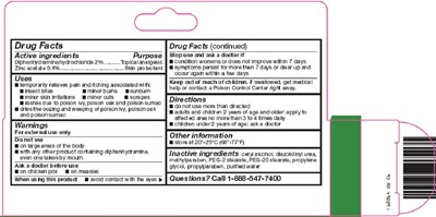 Up and Up Itch Relief Cream Image 2 - export 00