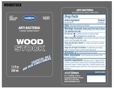 Woodstock (Woodstock)