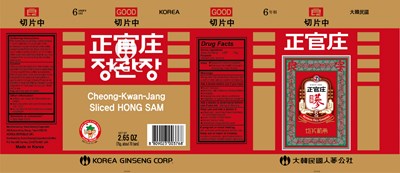 Image Of Carton Label (Carton)