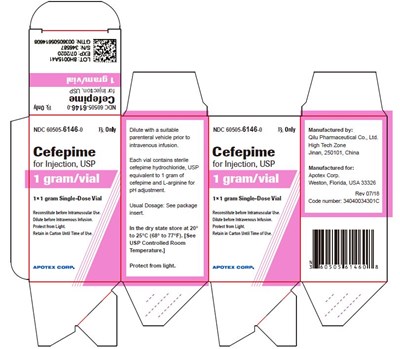 carton-1-gram-one-vial-pack - carton 1 gram one vial pack