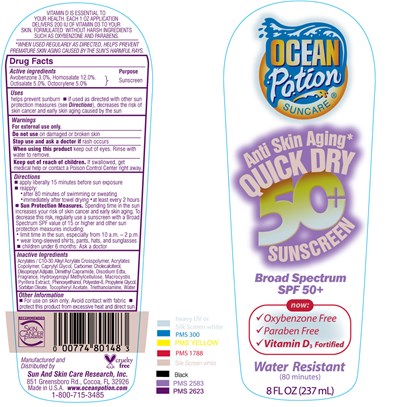 image of carton label - 50label