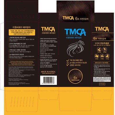 Package Label (Label)