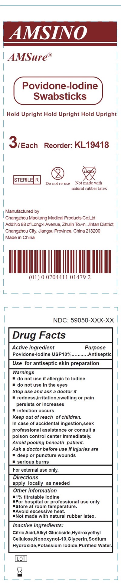 Label (Label)