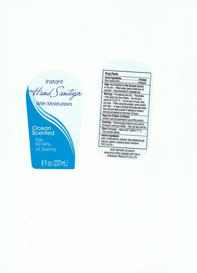 ocean.jpg label - ocean