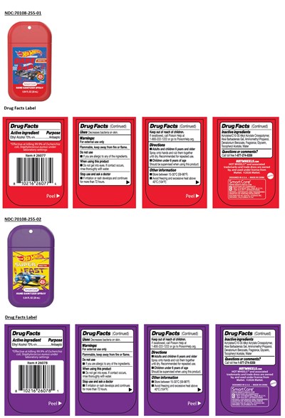 Smart Care Hot Wheels Sweet Pea Hs (70108255 2)