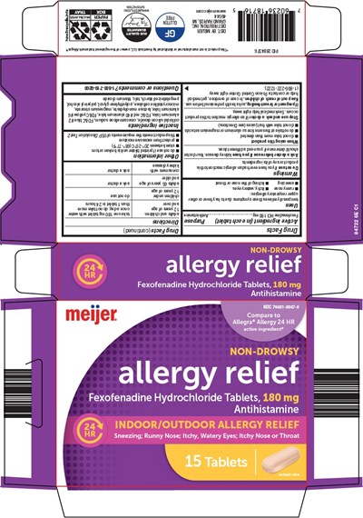 image-01.jpg 847-6e-allergy-relief - image 01
