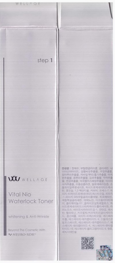 package label - label