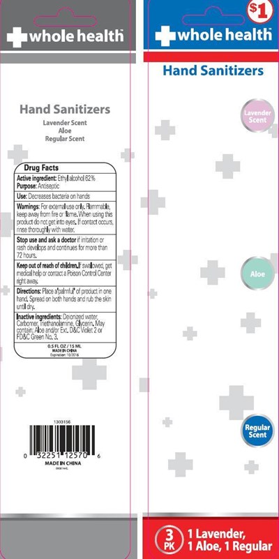 Handsanitizer3pk (Handsanitizer3pk)