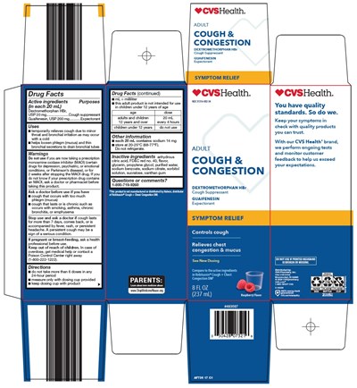 Cvshealth-cough-&amp;-congestion-carton-image.jpg (Image 01)