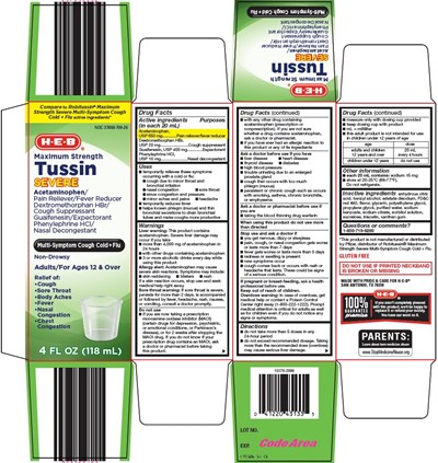 image-01.jpg tussin image - image 01