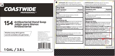 Product Label (F9173d54 027d 468c 92f5 D3b707328d8c)