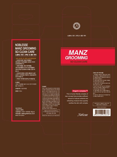 Label (Label)