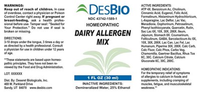 Dairy Allergen Mix (Dsrt0214 Dairy Allergen Mix)