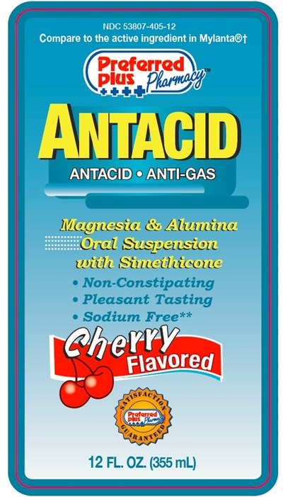 Antacid Front Label Image (65085957 3711 4dfb A2bc 72f81a9b8a8a 01)
