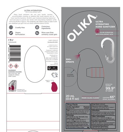 20ml (Sugarplum20ml)