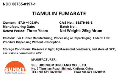 image descriptionhhh - 25kglabel