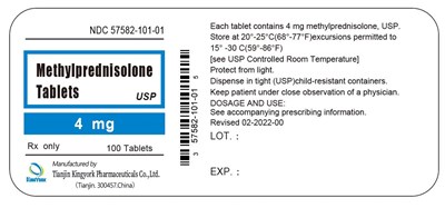 Container Label (Container)