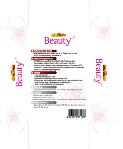 Package Label Image (Label)