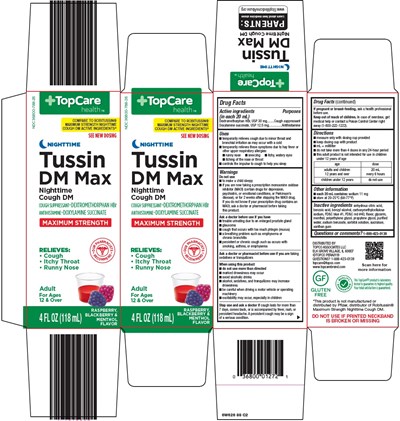 Tussin Dm Max Image (Image 01)