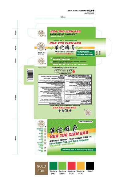 Box-01.jpg (Box 01)