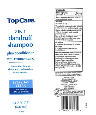 Image Of The Label (19684l)