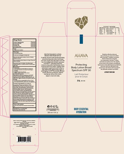 ahava-01.jpg PRINCIPAL DISPLAY PANEL - 150 ml Tube Carton - ahava 01