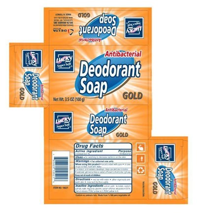 Image Of Package Label (Antbcbrsplcky)