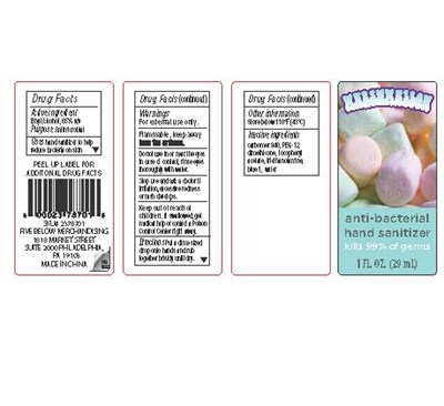 Copy Of Label (Marshmellow Label)