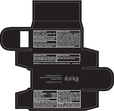 esika-pro-01.jpg PRINCIPAL DISPLAY PANEL - 4 g Tube Box – All Shades - esika pro 01