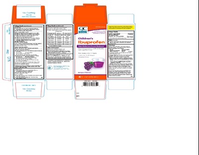 Qch-639-carton (Qch 639 Carton)