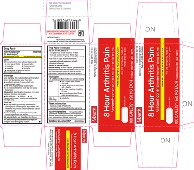 image description - F1200A03MAR R1