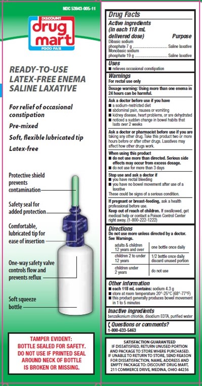 image-05.jpg Drug Mart Saline Laxative Drug Facts and side panel - image 05