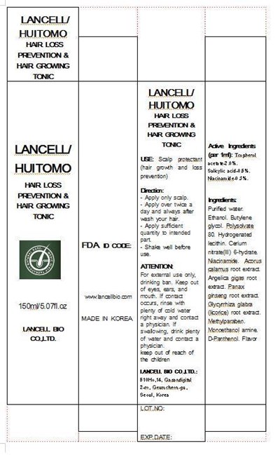 Package Label (Label)