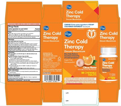 zicam-01.jpg Zinc Cold Therapy Citrus Flavor 25 Chewable Tablets - zicam 01