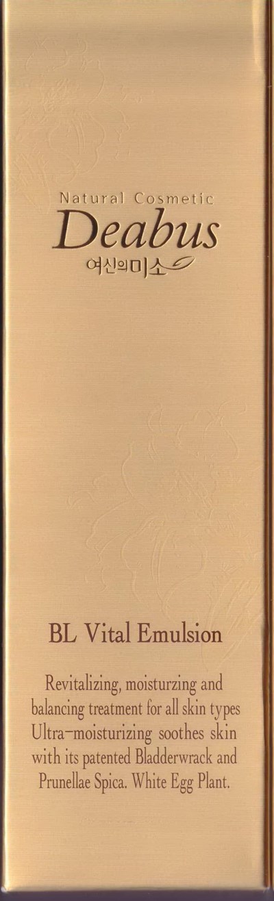 Package Label (Label)
