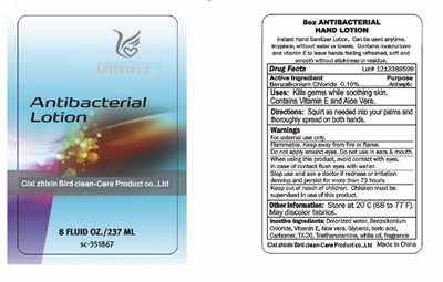 Label Picture (011)