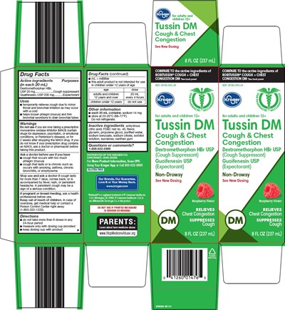 63k-45-tussin-dm - image 01