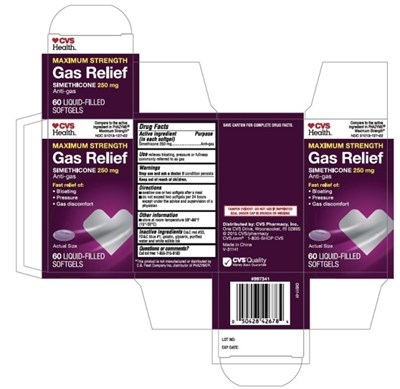 simethicone-60ct.jpg Carton 60ct - simethicone 60ct