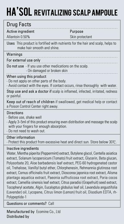 image of carton label - carton