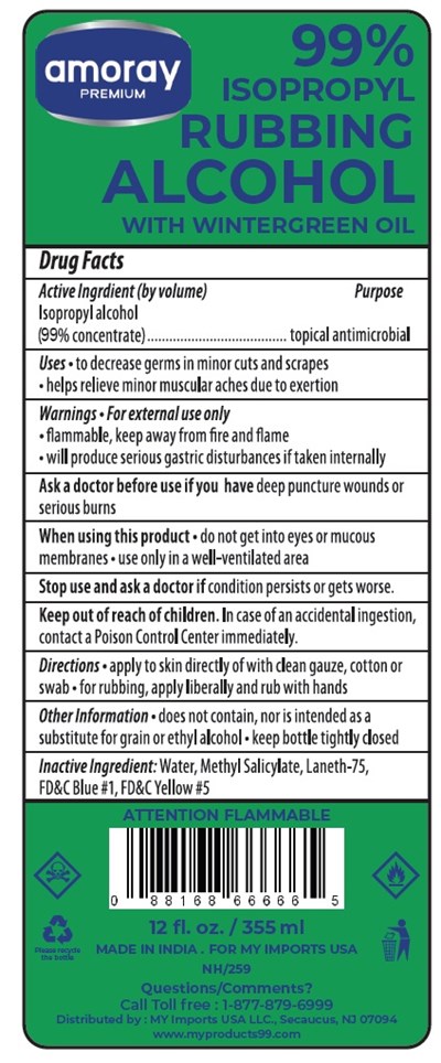 alcohol-99-wintergreen.jpg alcohol-99-wintergreen - alcohol 99 wintergreen