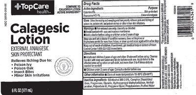 TCCaldy.jpg TCCaldy.jpg - TCCaldy