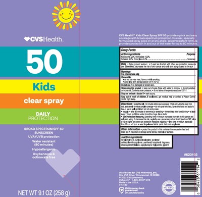 Cvs61114d1 (Cvs61114d1)