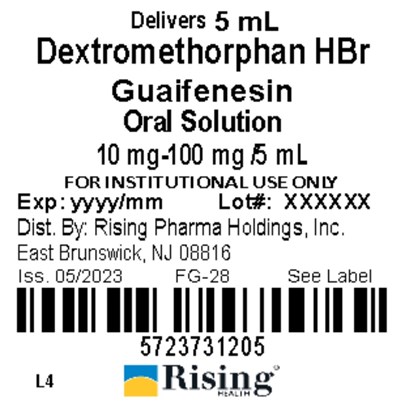 Guai-Dextro-lid-label-5ml.jpg Guai-Dextro-lid-label-5ml - Guai Dextro lid label 5ml